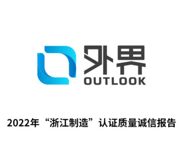 Zlcxbg2022 360x320